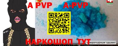 jwh Будённовск