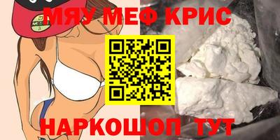 jwh Будённовск