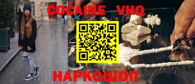 apvp Бугуруслан