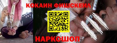 apvp Бугуруслан