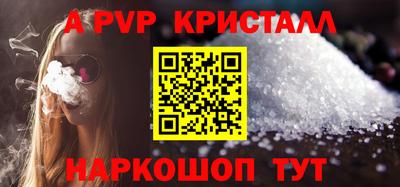 jwh Будённовск
