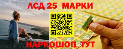 мефедрон Бузулук