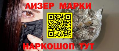 скорость Нальчик