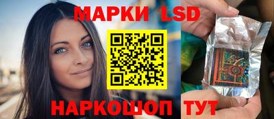 jwh Будённовск