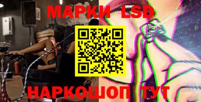 apvp Бугуруслан