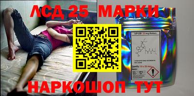 мефедрон Бузулук
