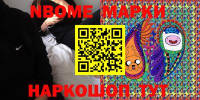 jwh Будённовск