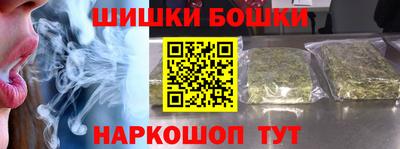jwh Будённовск