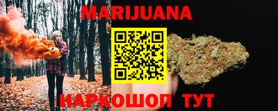 jwh Будённовск