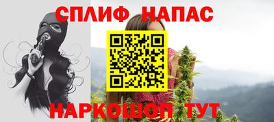 jwh Будённовск