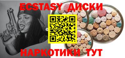 jwh Будённовск