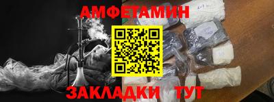 apvp Бугуруслан