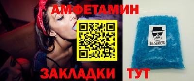 apvp Бугуруслан