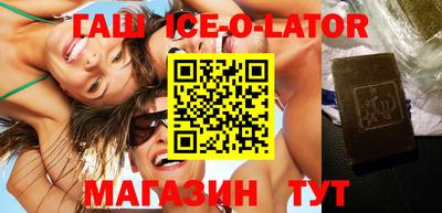 мефедрон Бузулук
