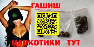 apvp Бугуруслан