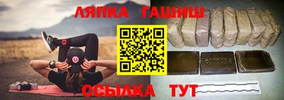jwh Будённовск
