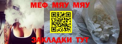 apvp Бугуруслан