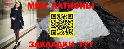 apvp Бугуруслан